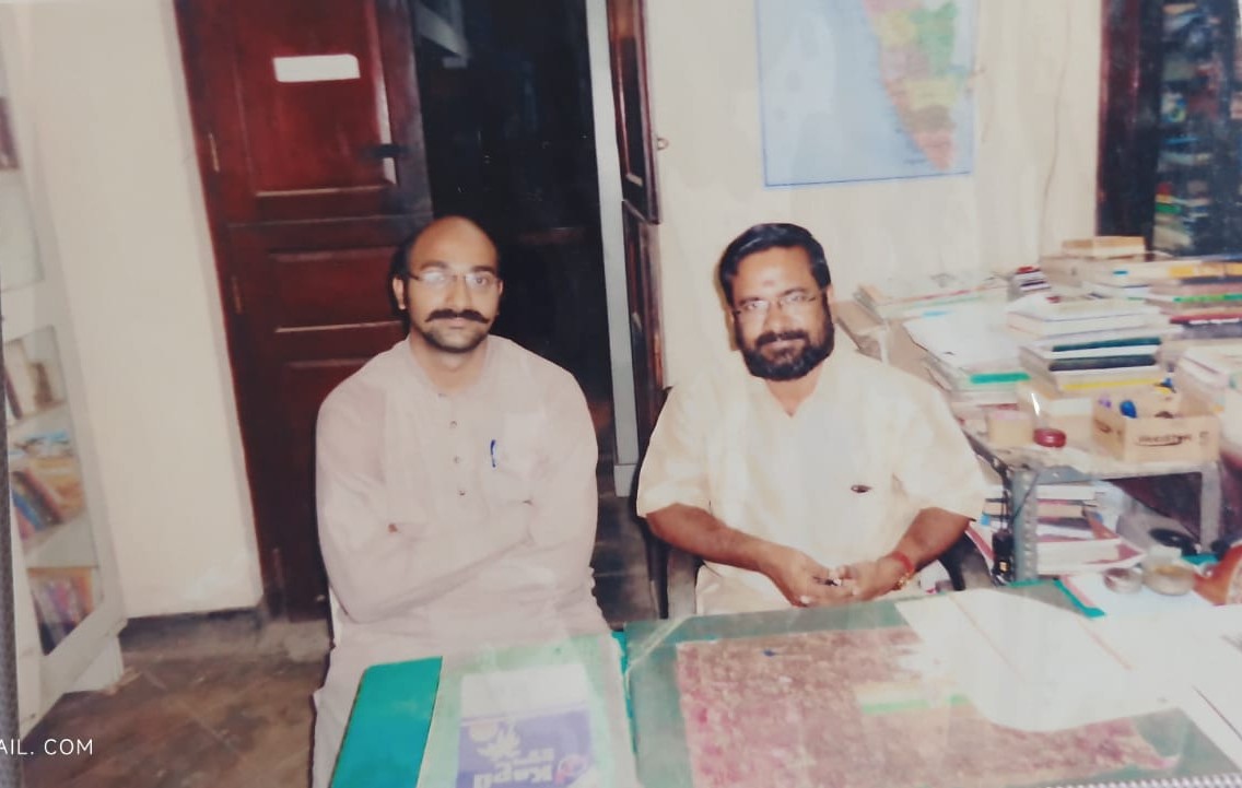 Gurusatta Illustration