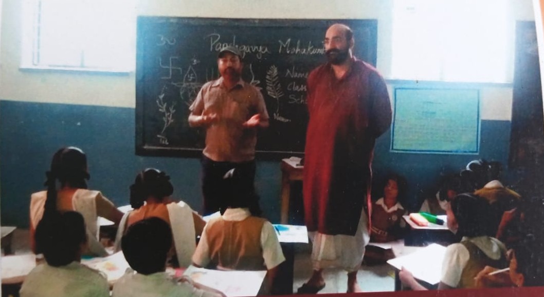 Gurusatta Illustration