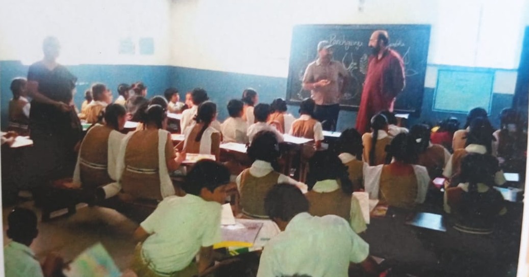 Gurusatta Illustration