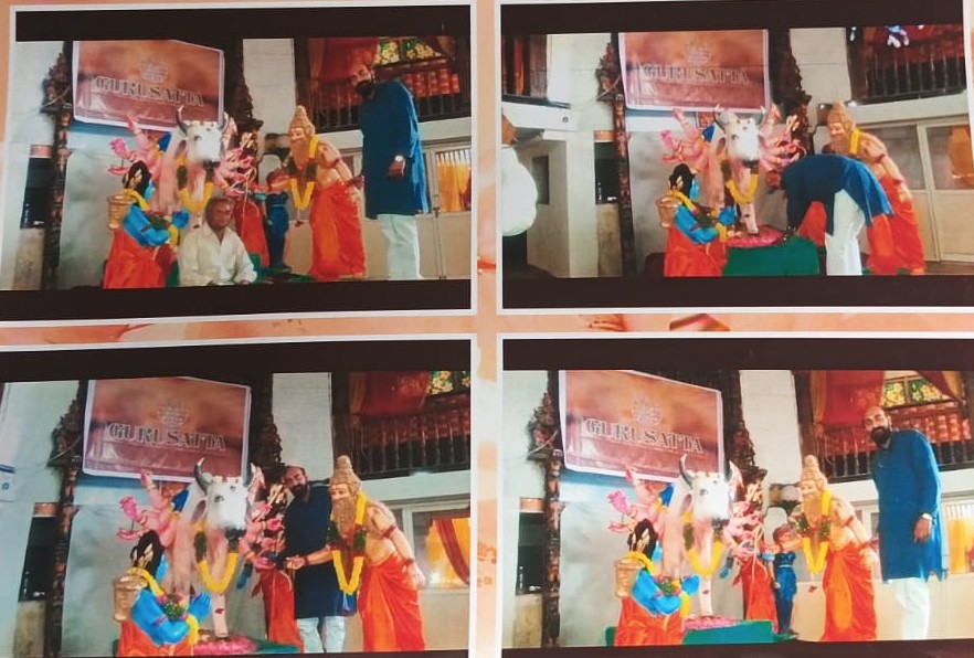 Gurusatta Illustration