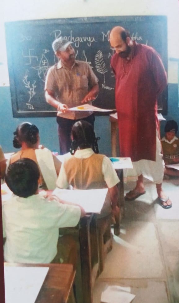 Gurusatta Illustration